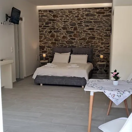 Апартаменты Arkesini Apartments *